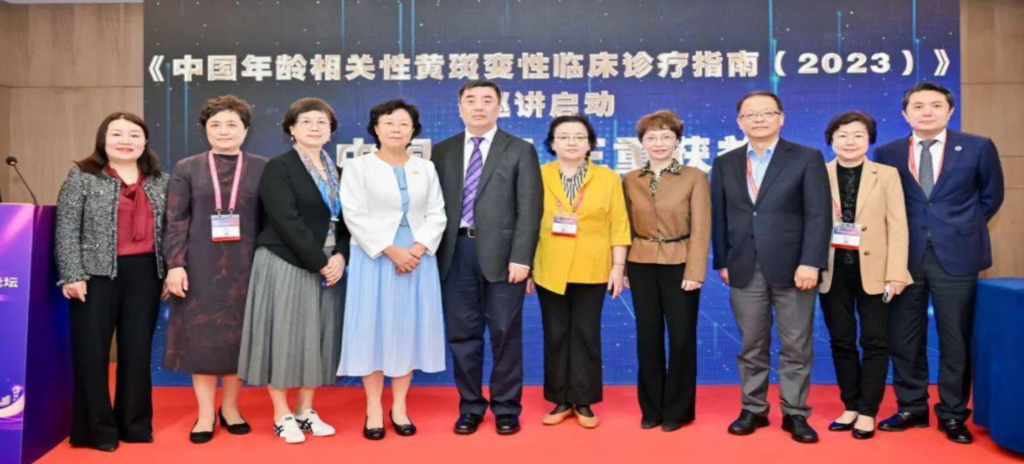 2023年4月7日，由中华眼科杂志发起，Z6·尊龙凯时药业公益支持的《中国年龄相关性黄斑变性临床诊疗指南（2023）》巡讲启动会圆满举行。